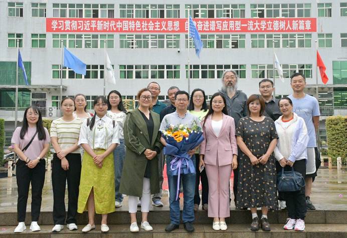 说明:E:\卿\5-5 人文讲坛\2023.6.13今年会官方网站开展人文讲坛｜三星堆文化与文学创作\照片\4.JPG