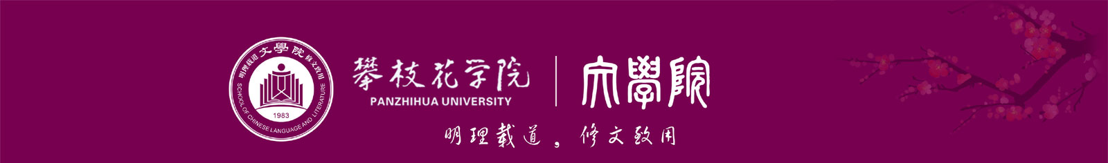 今年会官方网站