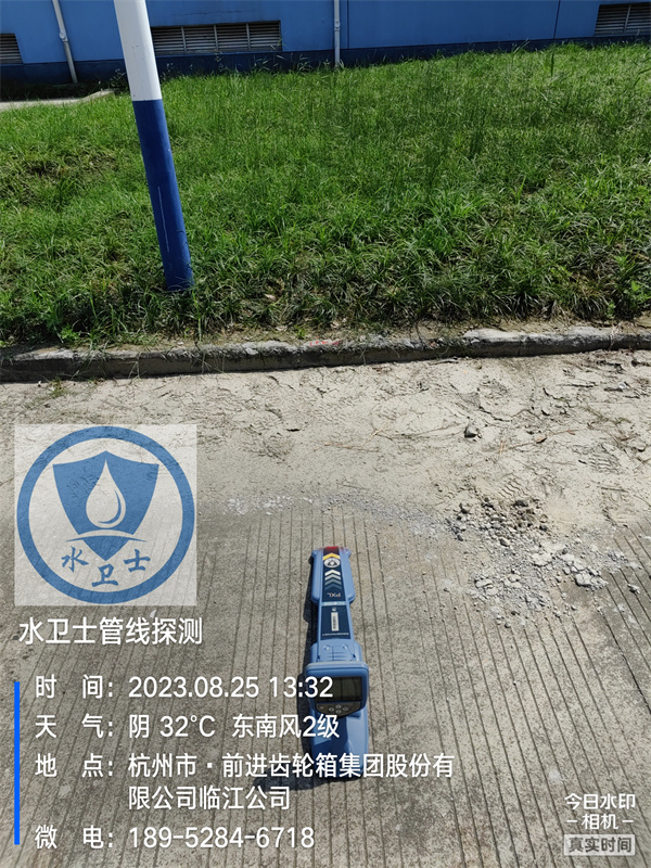 电缆探测案例