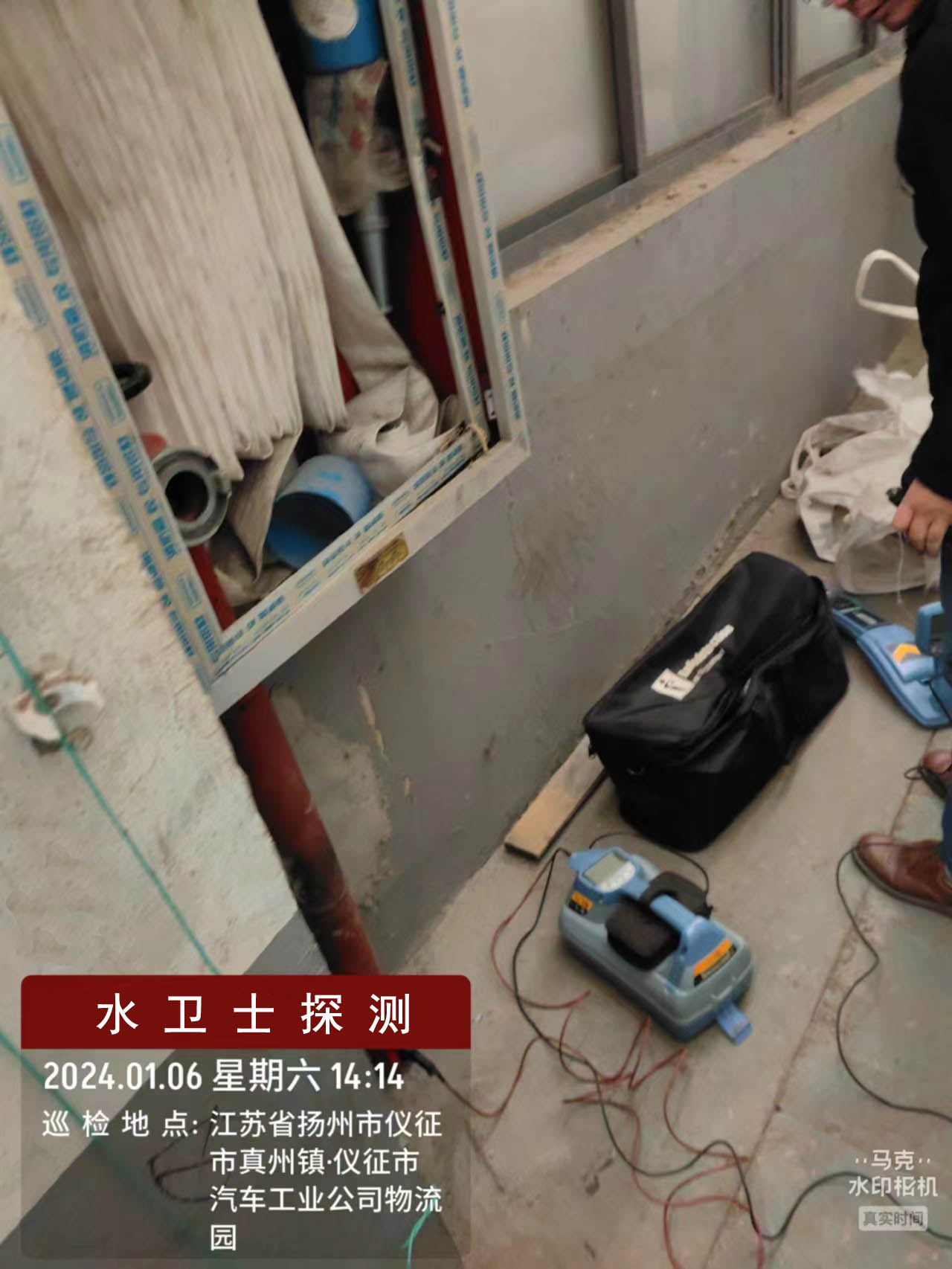 仪征管道探测案例