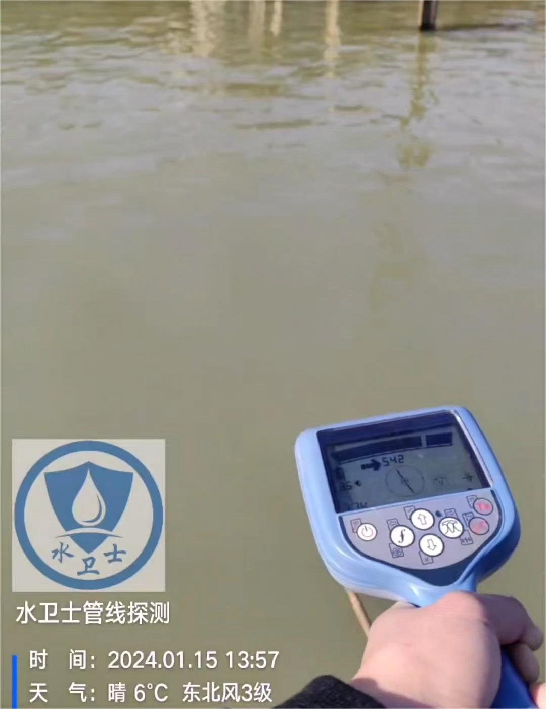 六彩大联盟官网