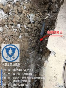 常州电缆故障检测