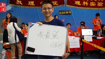 191a773cf3eeffd3bd6a705d258e01b5.jpg 10.jpg