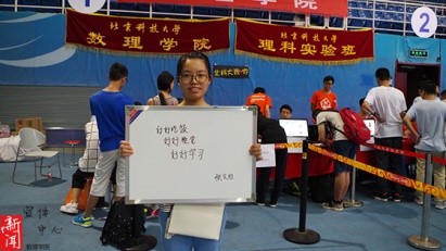 2d4fc38dd5582a8a87beed52d775ceb5.jpg 12.jpg