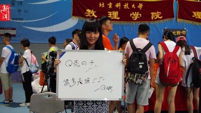 43a27274ccd0f5ddab218f3420f79a32.jpg 13.jpg