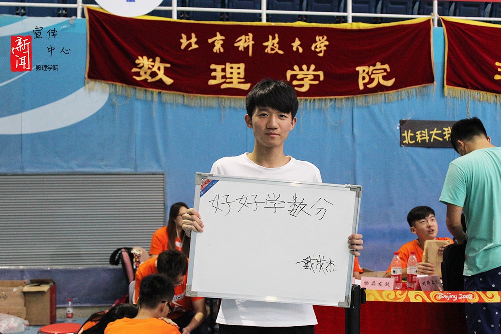 458e51cba1c43d74b2e84a6f019a72ce.jpg 27.jpg