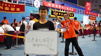 8a52c5df4265361d8fd9d8e5b160ac14.jpg 11.jpg