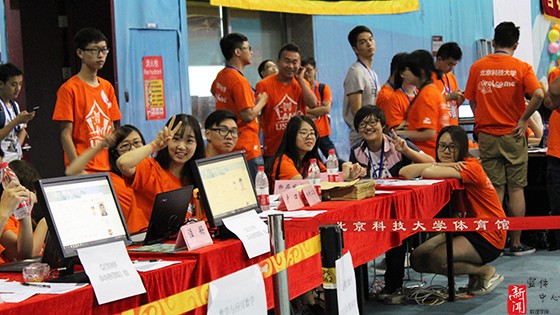 beed2510e26c0b6e84ca079c79239e4e.jpg 30.jpg