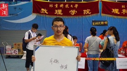 cfce8b149228f888cb05d40e1b360162.jpg 8.jpg