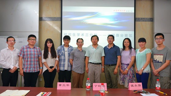 a7e1b99fbe6d40de2a938ea18fd05987.jpg 16.jpg