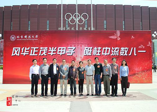 026b6ecdb0e66c9881f694917b635e83.jpg 图片50.jpg