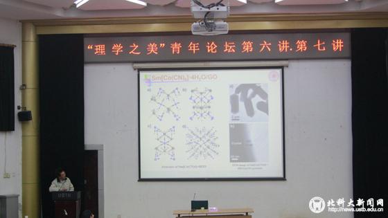 15f9e89ef86e15d270c8771e4bc4813f.jpg 图片26.jpg