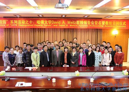 fe1738d65c1b8a1b6e1c225463e48ec7.jpg 图片5.jpg