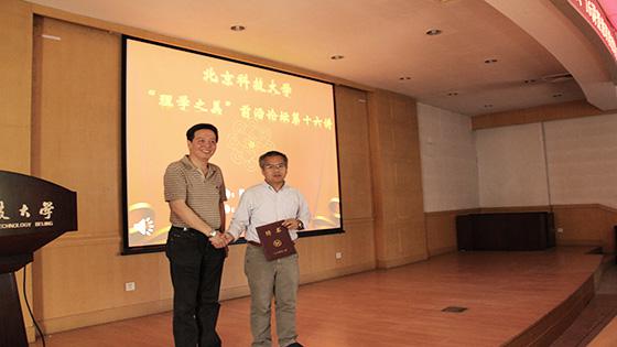 02ed59ce052d5b18638779c6cc6c7376.jpg 图片90.jpg