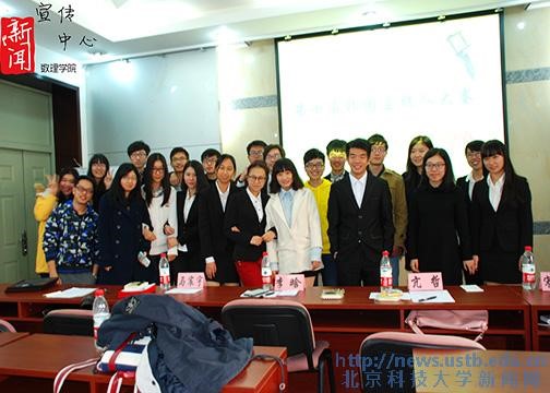 037866db4e0d400bb31081ef33bef294.jpg 主持人2.jpg