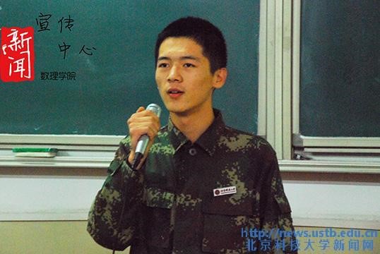 039bad15e121109dac2b445323ea03e8.jpg 讲解1.jpg