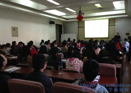 0c1adaea3111b50f64d8433f6936d6cb.jpg 理学之美1.jpg