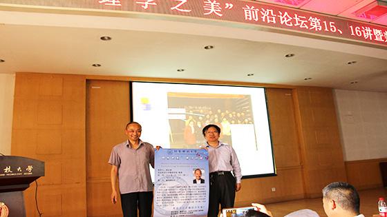 28546aa06781d1a036024e469081ba69.jpg 图片89.jpg