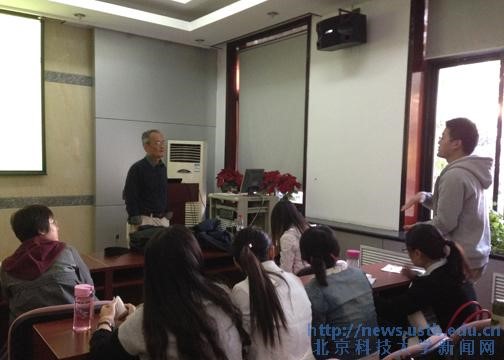 368fbb948cb45fbc07e742512198e7f7.jpg 理学之美2.jpg