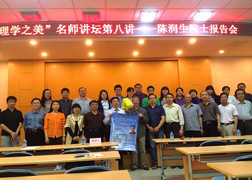 4bbd779b7bf9b3ccde1b3f7237909ede.jpg 图片58.jpg