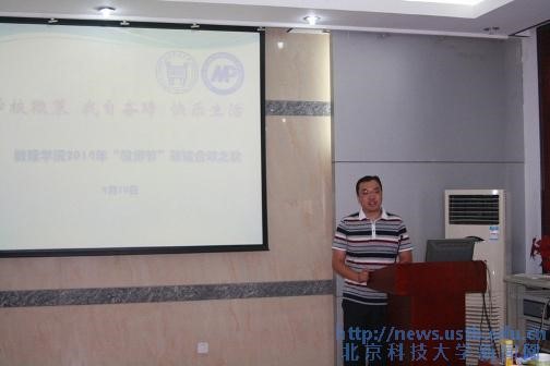 88a2fb844a7fbf57e76be28c3f966cb5.jpg 教师节2.jpg