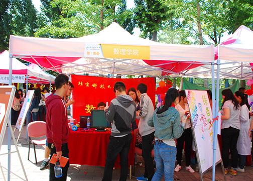 995c9f88f70138f2dd87babfb1f21fa8.jpg 图片65.jpg