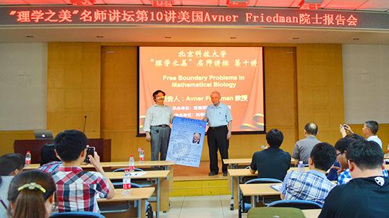 c42e9ed54830c0b073d3a2ce25b2a5c4.jpg 图片94.jpg