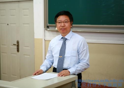 d96dac98b38393d328bdbc1f3439379f.jpg 教职工2.jpg