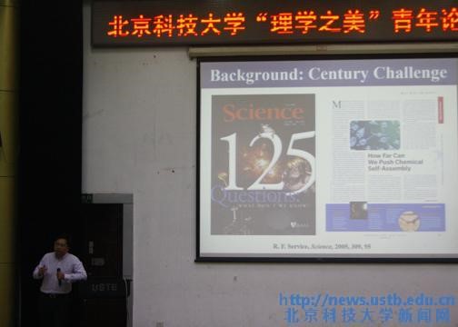 f928dc73d8b4be5cecf7348719e63980.jpg 青年论坛1.jpg