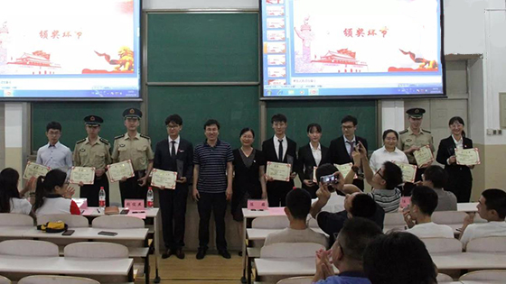 4accc6d01f59ee9e75b85fd008f86d7a.jpg 微信图片_20190527091429.jpg