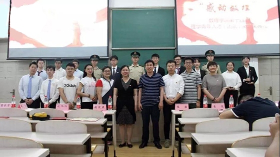 dfa70be787e87e6a87af2aaad33a3eca.jpg 微信图片_20190527091437.jpg