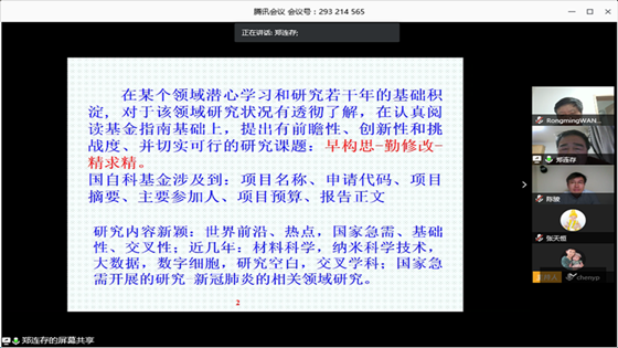 533acc87590dbdfe2ff836be33d80e79.png 4.png