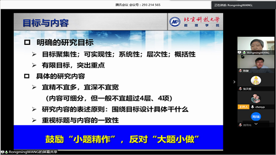 ed8d923cdec256e90df85e07d6137657.png 1.png