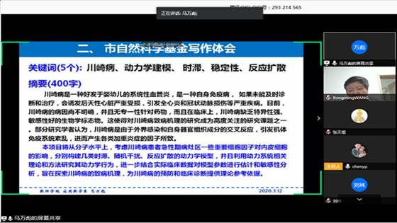 f40d3f3c4453b73600a9effbb629644a.png 3.png