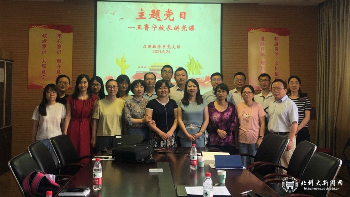 7b1008ee18f645ca636b6242405513aa.jpg 2.jpg