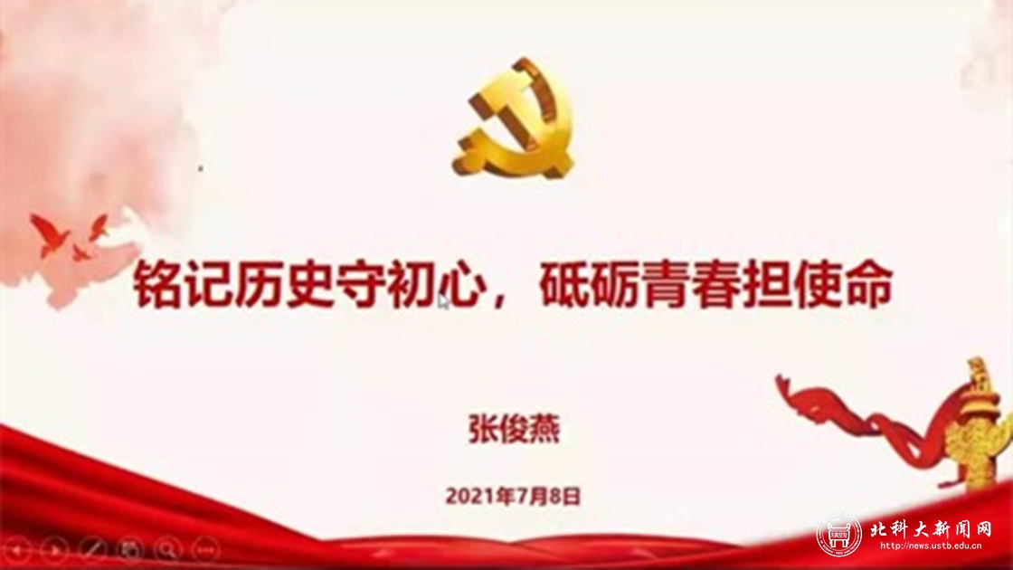 89a418a842cf0c10e11d3fcfca04cf33.jpg 3.jpg