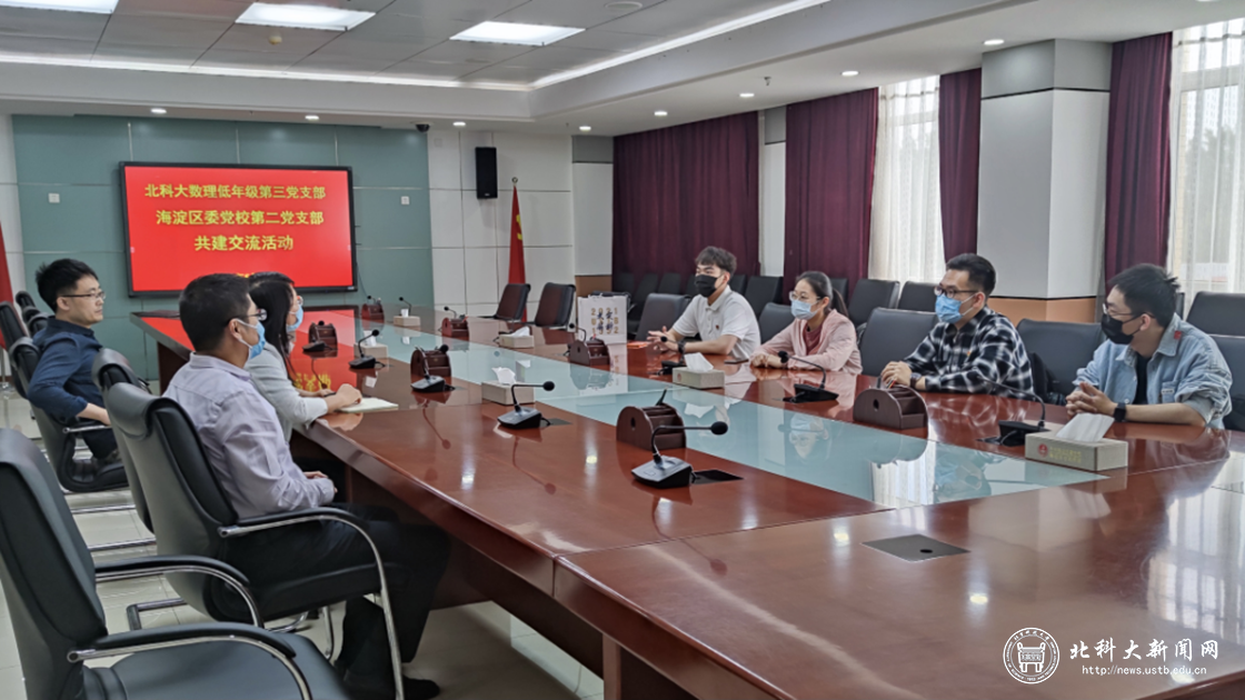 829073ad52fcd88a97a3cde60c63b832.png 1.png