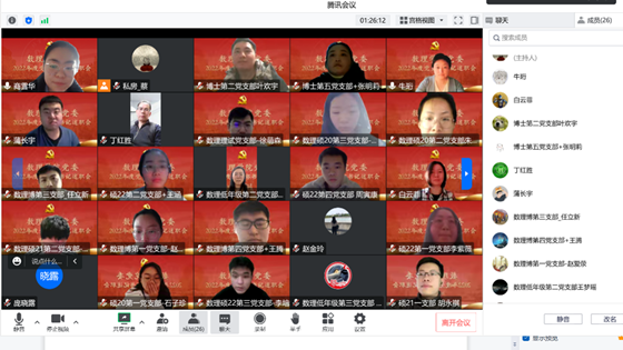 4a577be5982d0a6444d663e2316f4af6.png 图片1_副本.png