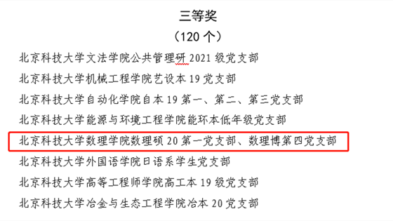 63a297d7ad565a36bca85c54e5bfa8f3.png 0c14d20d8b4b1b5974daa1a6483f27b_副本.png