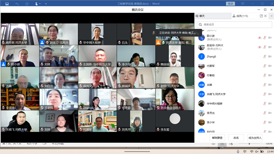 aba8092934ed219775c1cb9b15b80bb9.png fe7efd205526858964f7be99a64dbc8_副本.png