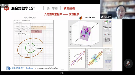 eb5f00e6166d3271bafd64f2abf677fb.png 31550df0fefe494cb5dd0c9e4ad04cb_副本.png