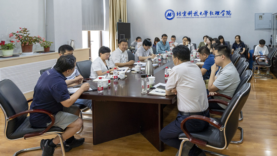 4d0efc8188beb5389a7e7fb0f8d9d096.jpg DSC04770_1_副本.jpg