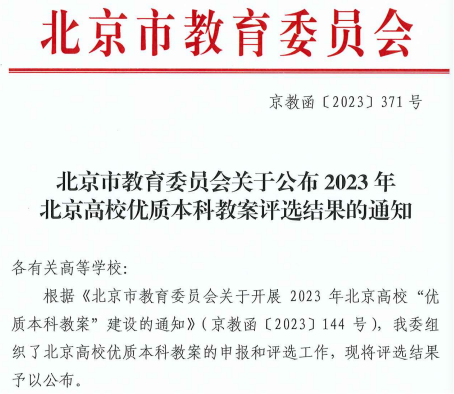 5ff6336e42900deda9825edbc7c9da92.png 图片 2.png