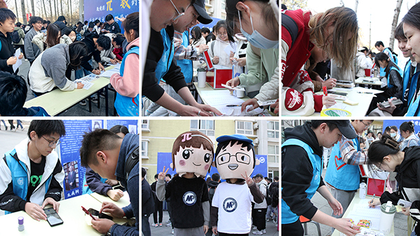 3068fe8f7a7dd301f0528ccdad3c79f2.jpg 拼图 SHUXUE12拷贝.jpg