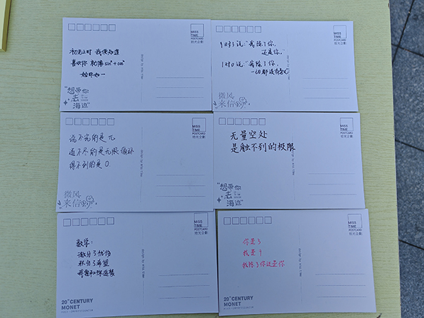 9d67de768624f9718d33484229074bf4.jpg WechatIMG31.jpg