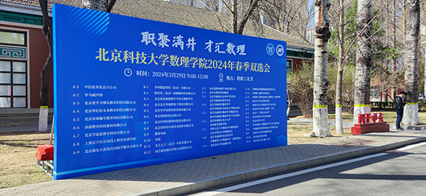 60d72fd6d9feaa1c4544ed589acf9bd9.jpg 401711692337_.pic_hd 2 拷贝.jpg