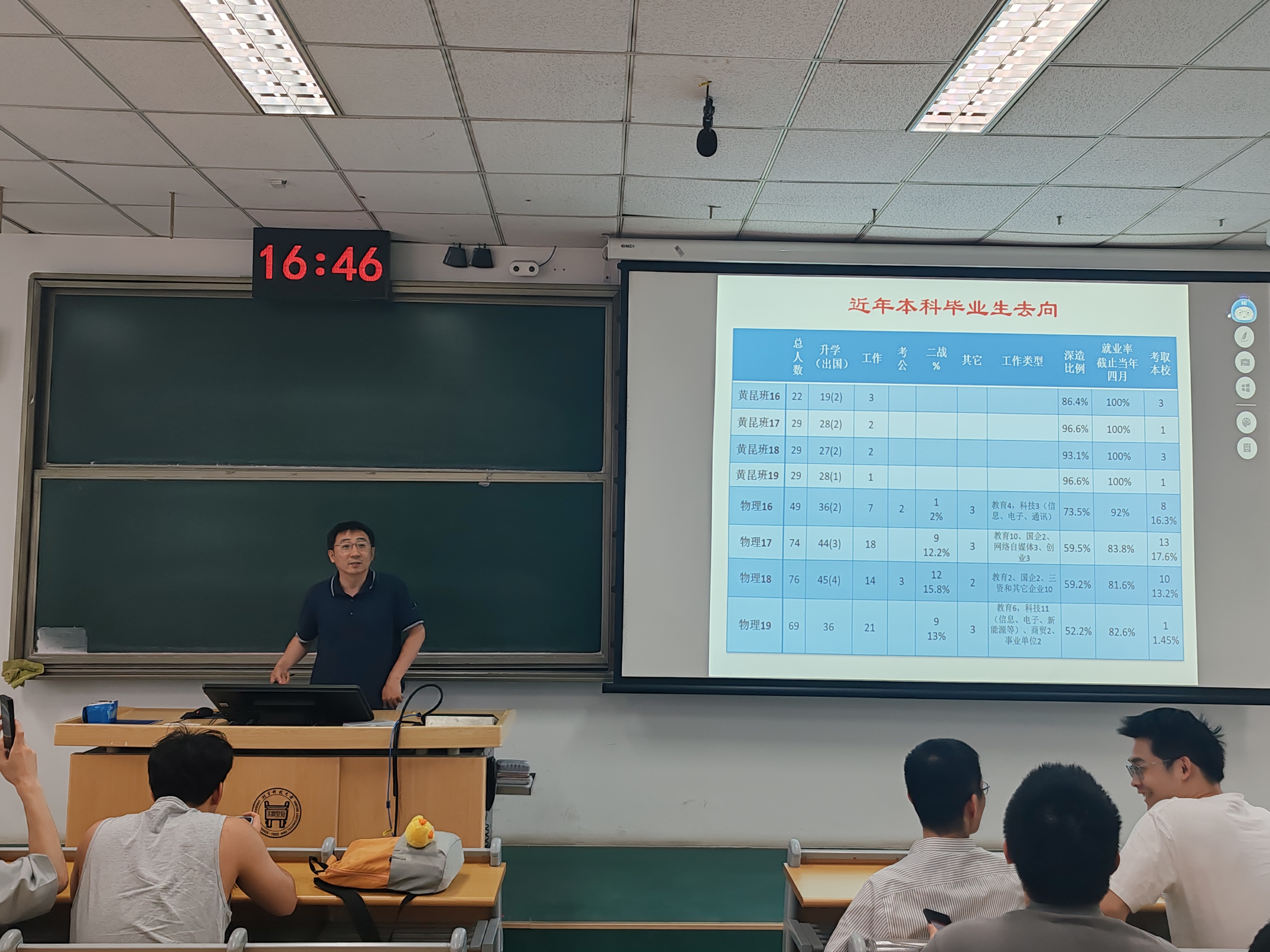 8763463055e9b241b41421f6182bfb6d.jpg 8763463055e9b241b41421f6182bfb6d.jpg