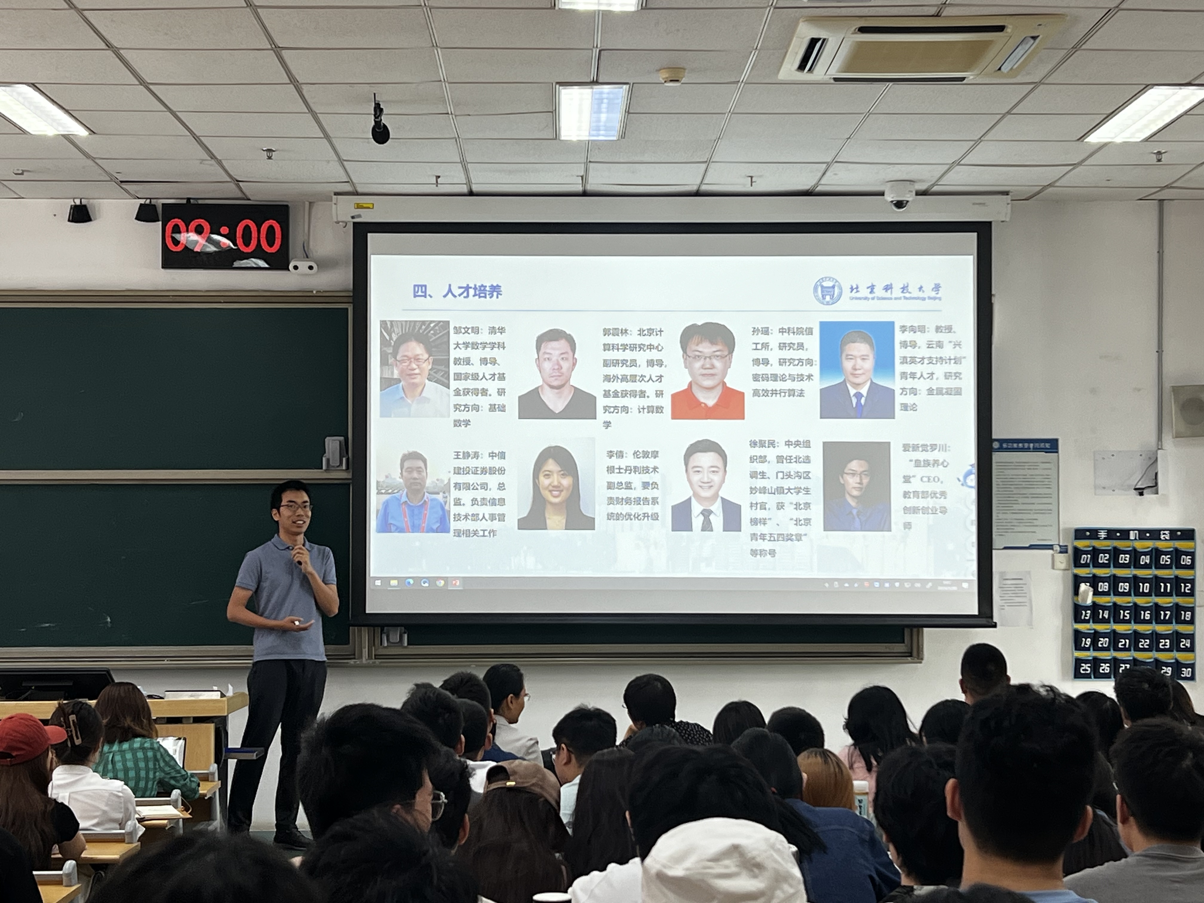 b0d0d3f55bf58bfd430c5800a20b5cc6.jpg b0d0d3f55bf58bfd430c5800a20b5cc6.jpg