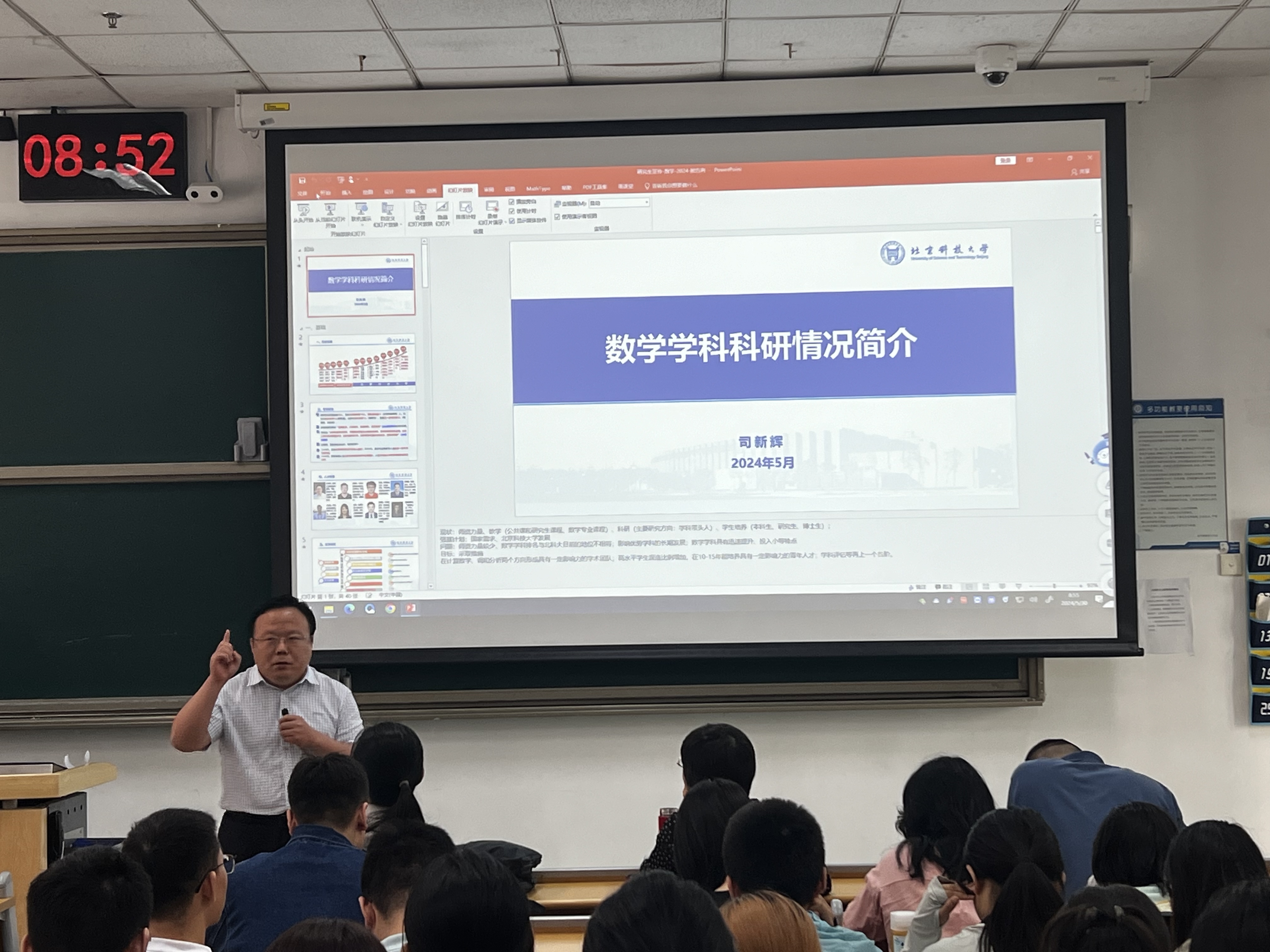 d99f4a1305b10ef6e7195339347f1b93.jpg d99f4a1305b10ef6e7195339347f1b93.jpg