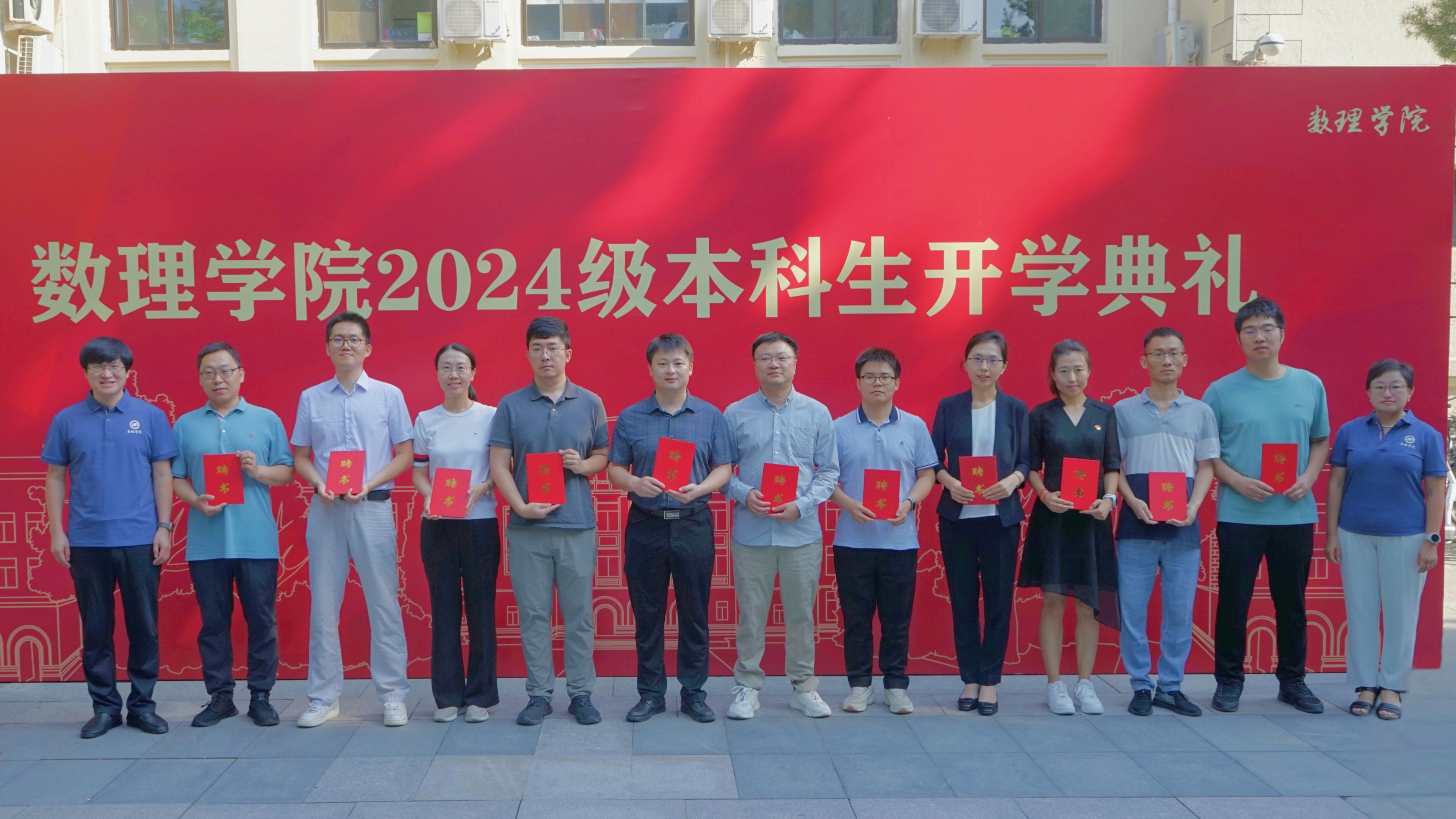 1725271618622285.jpg 1725271618622285.jpg